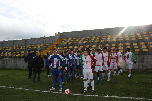 ingresso in campo